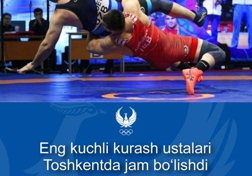 O'zbekistonda sport kurashi bo'yicha chempionat boshlandi.